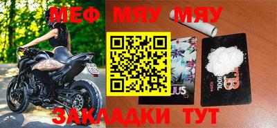 jwh Бугуруслан