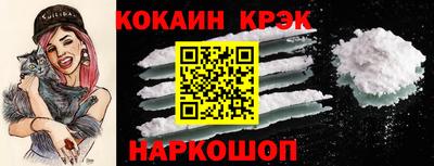 apvp Будённовск