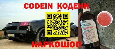 jwh Бугуруслан