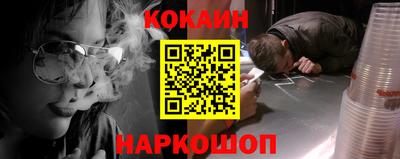 jwh Бугуруслан