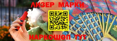 таблы Бузулук