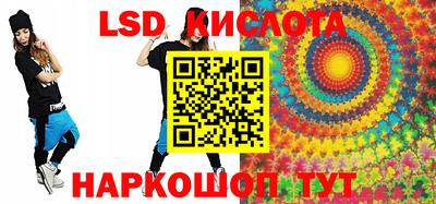 apvp Будённовск