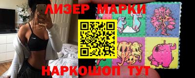 jwh Бугуруслан