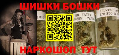 таблы Бузулук