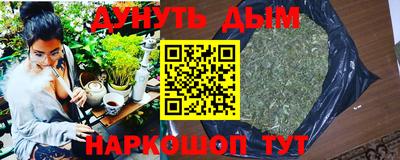 apvp Будённовск