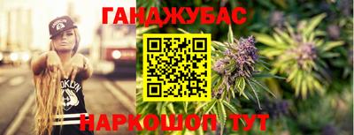 apvp Будённовск