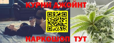 jwh Бугуруслан