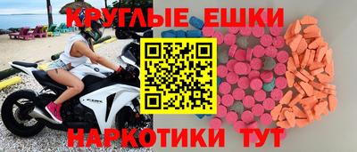 apvp Будённовск