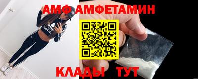 apvp Будённовск