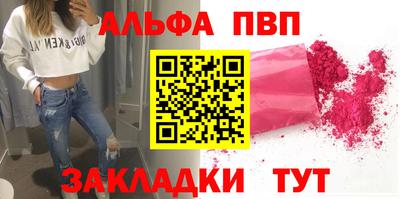 jwh Бугуруслан