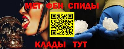 apvp Будённовск
