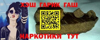 apvp Будённовск