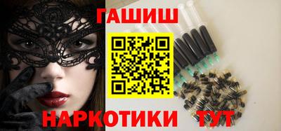 jwh Бугуруслан