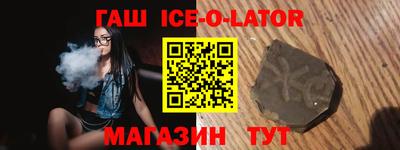 apvp Будённовск