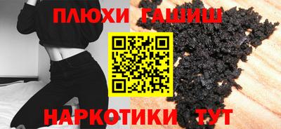 jwh Бугуруслан