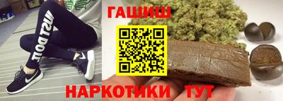 apvp Будённовск