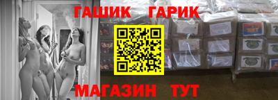 apvp Будённовск
